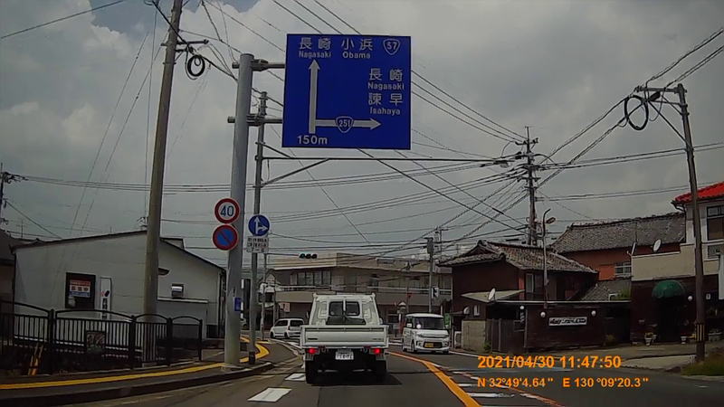 f:id:japan_route:20210801155547j:plain