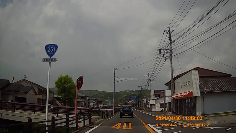 f:id:japan_route:20210801155608j:plain