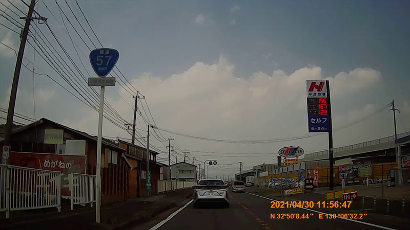 f:id:japan_route:20210801155742j:plain