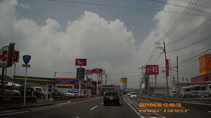 f:id:japan_route:20210801155833j:plain