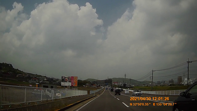 f:id:japan_route:20210801155839j:plain