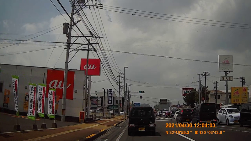 f:id:japan_route:20210801155849j:plain