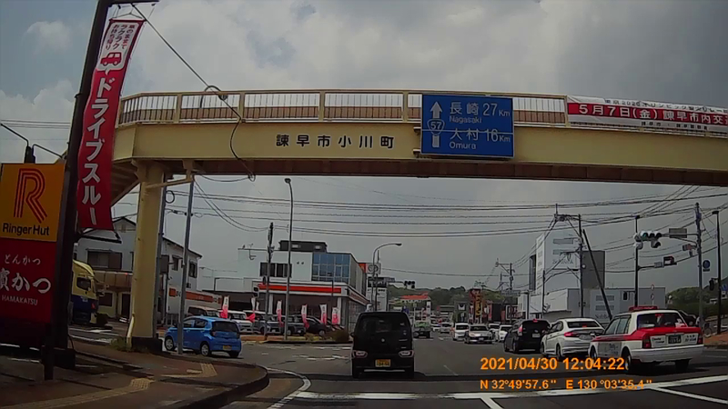 f:id:japan_route:20210801155855j:plain
