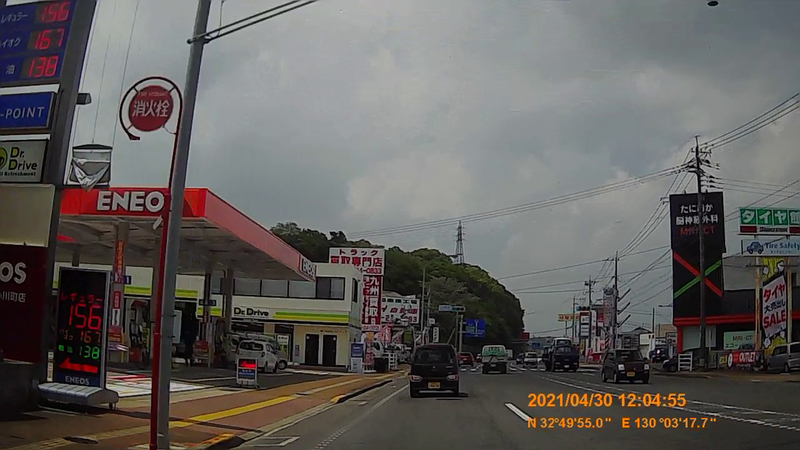 f:id:japan_route:20210801155901j:plain