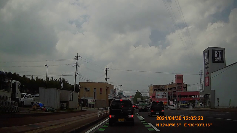 f:id:japan_route:20210801155907j:plain