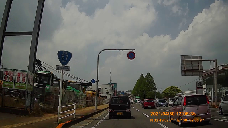 f:id:japan_route:20210801155912j:plain