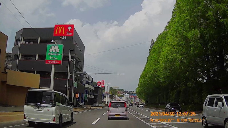 f:id:japan_route:20210801155923j:plain