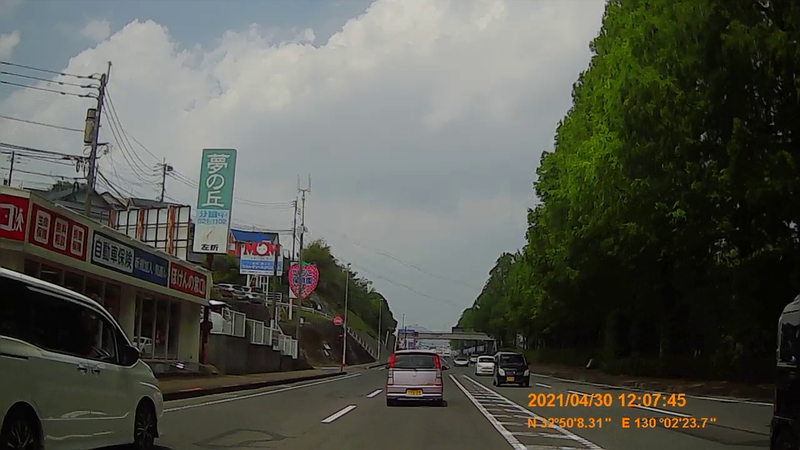 f:id:japan_route:20210801155929j:plain