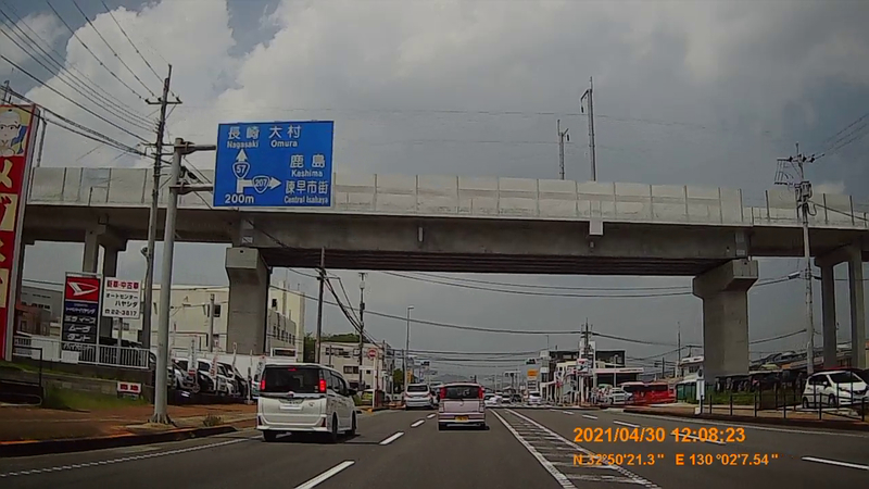 f:id:japan_route:20210801155948j:plain