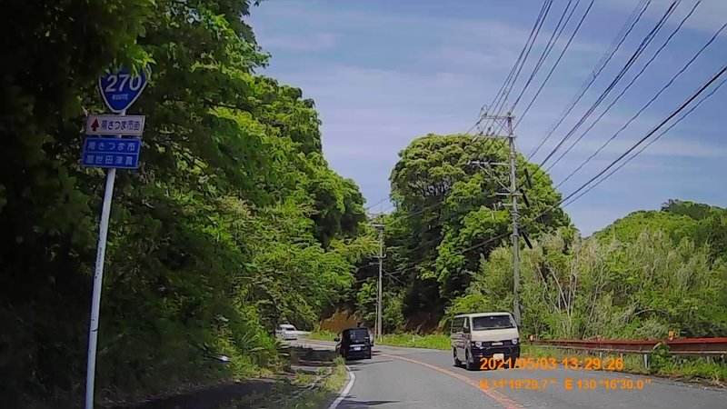 f:id:japan_route:20210906203755j:plain