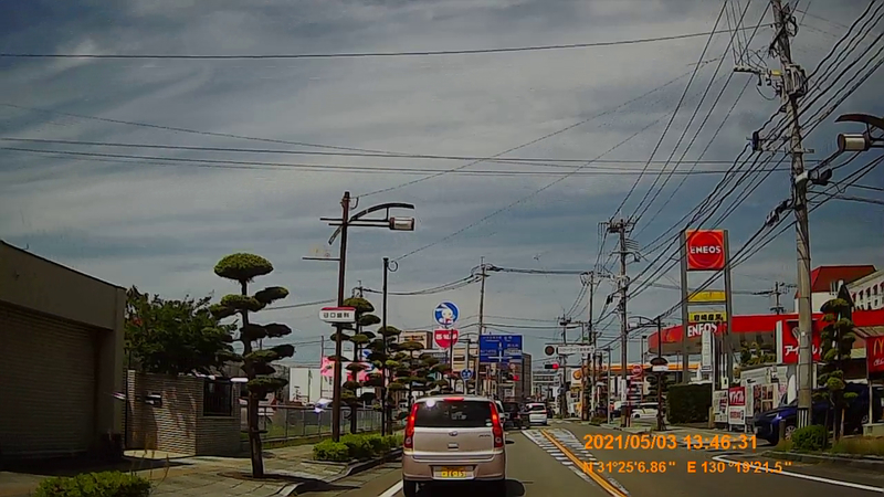 f:id:japan_route:20210906204016j:plain