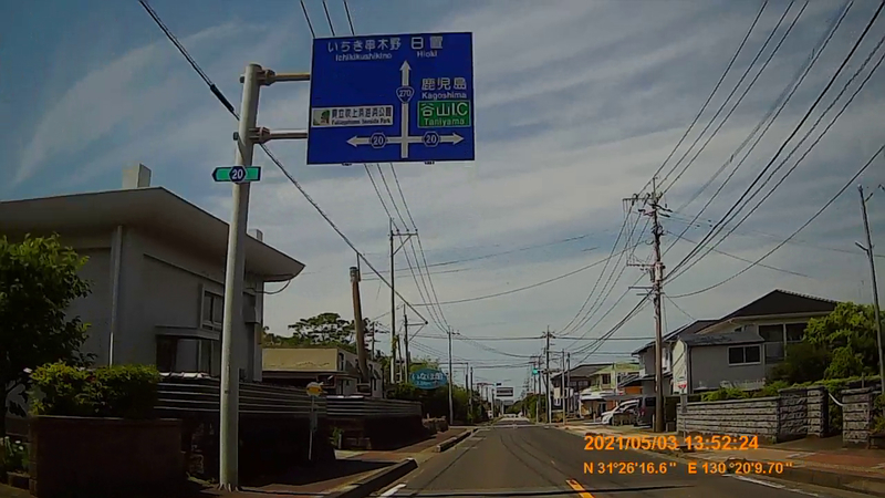 f:id:japan_route:20210906204101j:plain