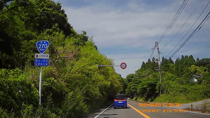 f:id:japan_route:20210906204220j:plain