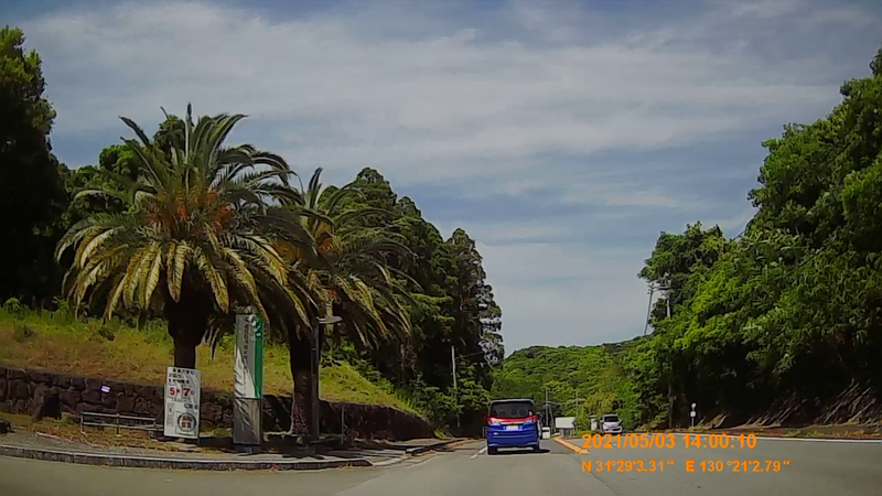 f:id:japan_route:20210906204233j:plain