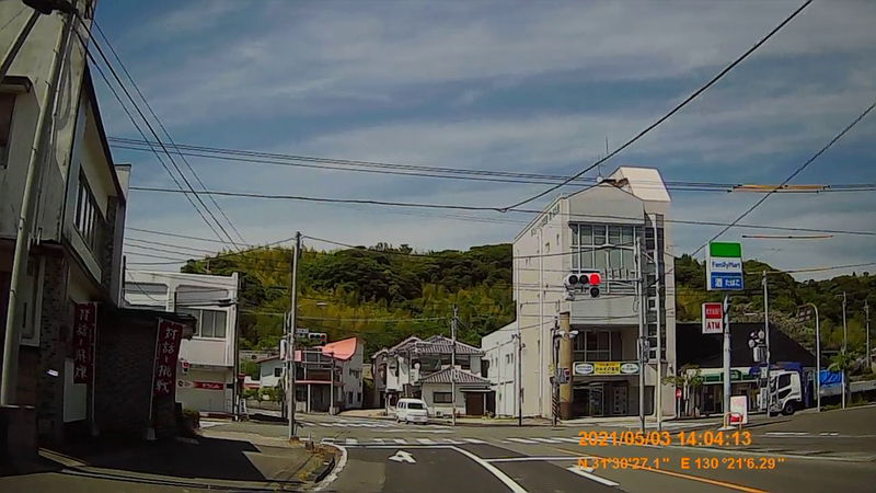 f:id:japan_route:20210906204257j:plain