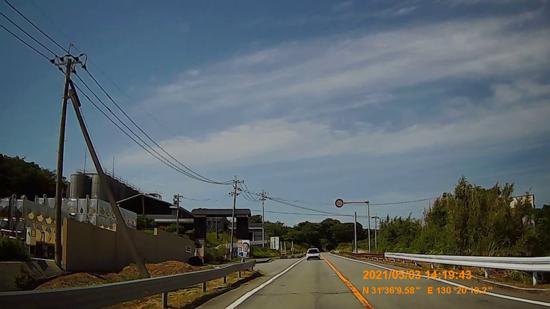 f:id:japan_route:20210906204454j:plain