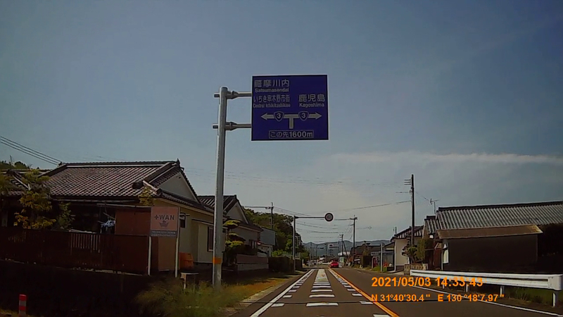 f:id:japan_route:20210906204655j:plain