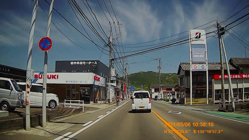 f:id:japan_route:20211008184612j:plain