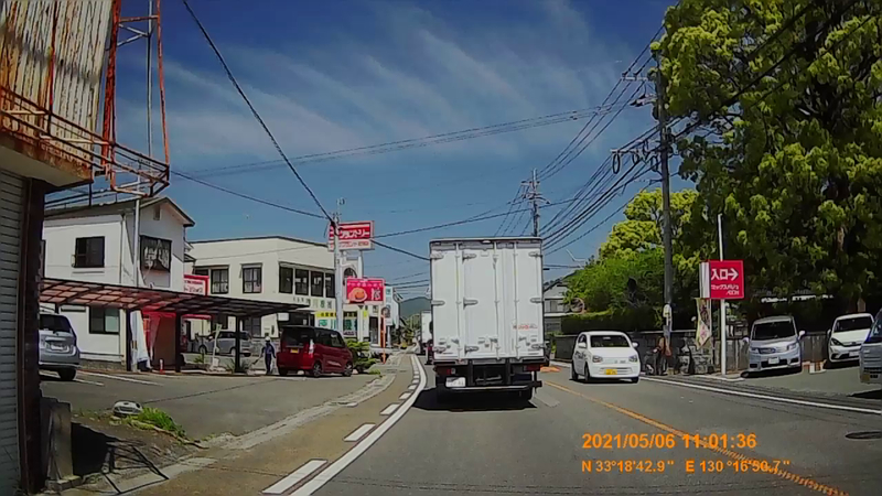 f:id:japan_route:20211008184627j:plain