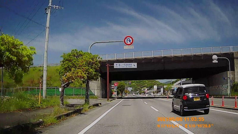 f:id:japan_route:20211008184659j:plain