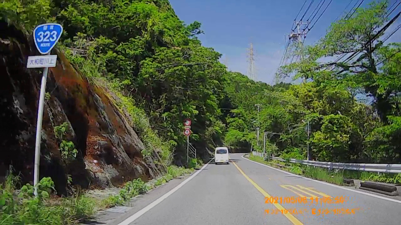 f:id:japan_route:20211008184733j:plain