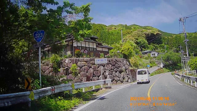 f:id:japan_route:20211008184813j:plain