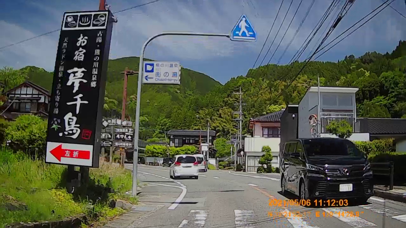 f:id:japan_route:20211008184907j:plain