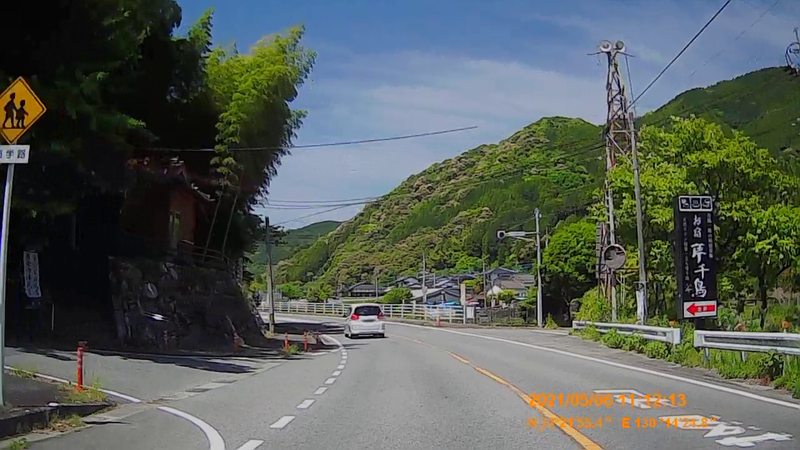 f:id:japan_route:20211008184911j:plain