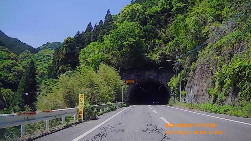 f:id:japan_route:20211008184945j:plain