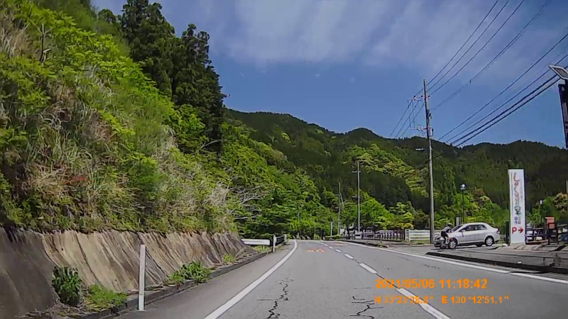 f:id:japan_route:20211008185050j:plain