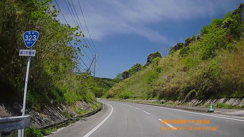 f:id:japan_route:20211008185105j:plain