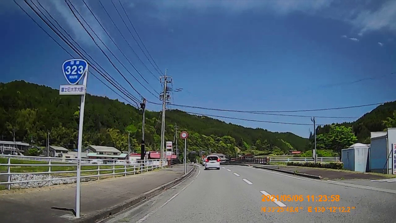 f:id:japan_route:20211008185145j:plain