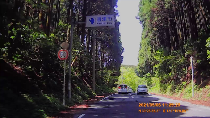 f:id:japan_route:20211008185321j:plain