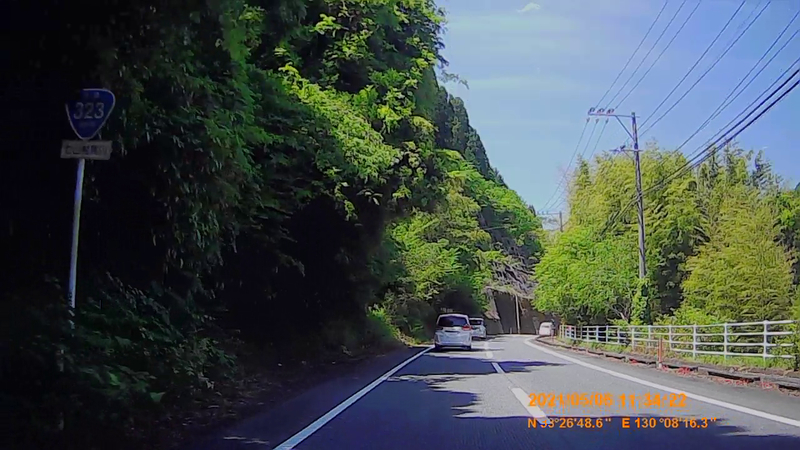 f:id:japan_route:20211008185454j:plain