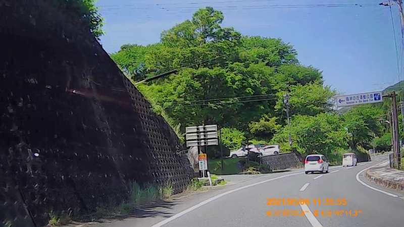 f:id:japan_route:20211008185514j:plain