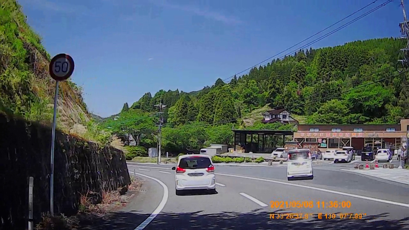 f:id:japan_route:20211008185519j:plain