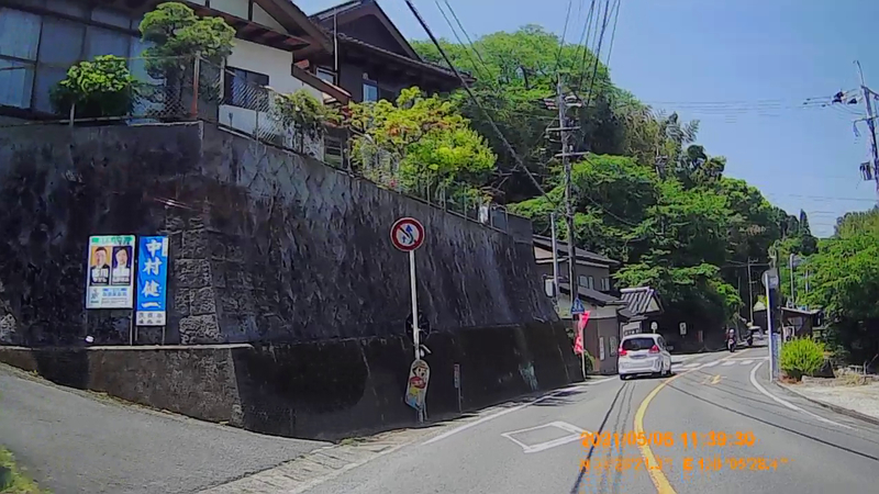 f:id:japan_route:20211008185613j:plain