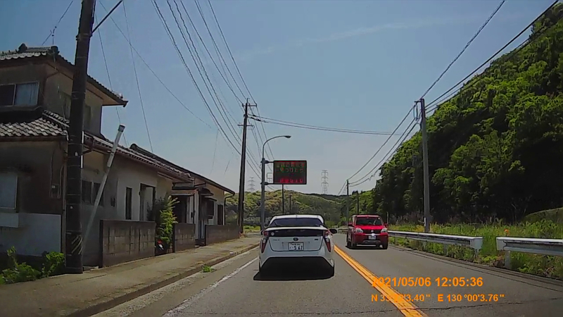 f:id:japan_route:20211009155648j:plain