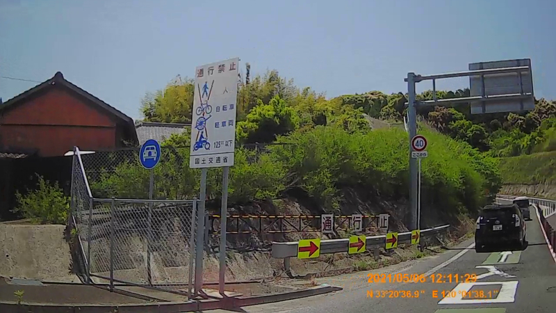 f:id:japan_route:20211009155752j:plain