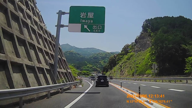 f:id:japan_route:20211009155819j:plain