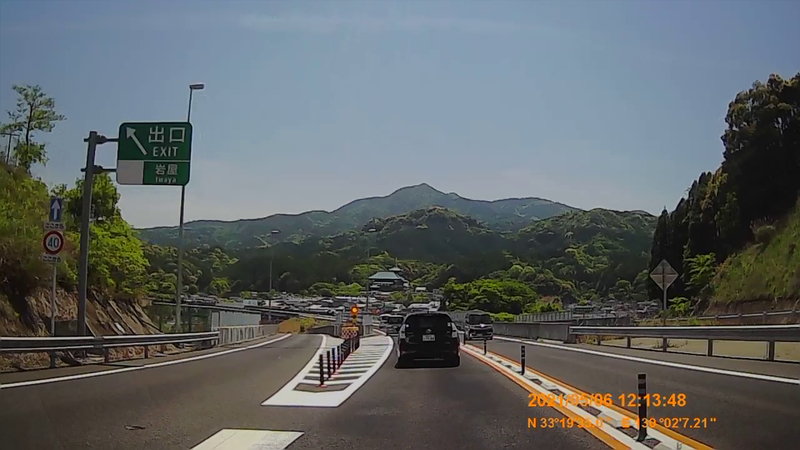 f:id:japan_route:20211009155824j:plain