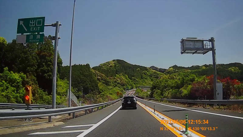 f:id:japan_route:20211009155852j:plain