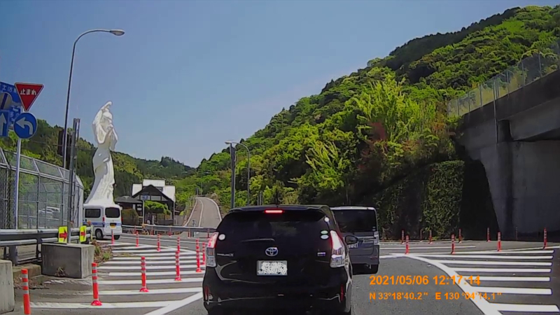 f:id:japan_route:20211009155912j:plain