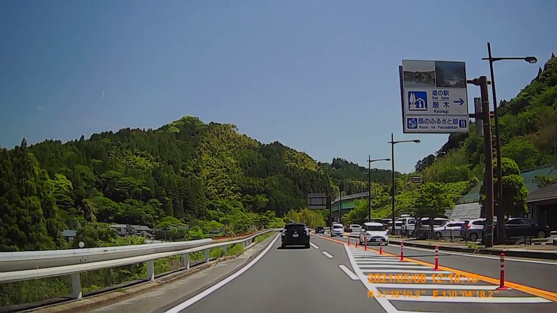 f:id:japan_route:20211009155922j:plain