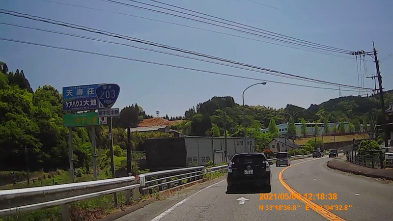 f:id:japan_route:20211009155932j:plain