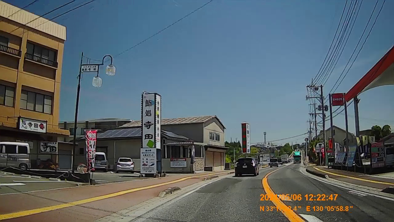 f:id:japan_route:20211009160033j:plain