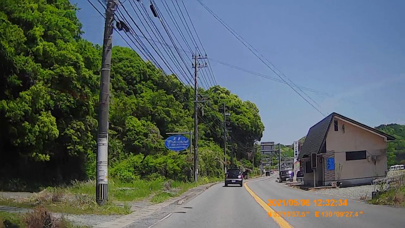 f:id:japan_route:20211009160209j:plain