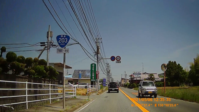 f:id:japan_route:20211009160251j:plain