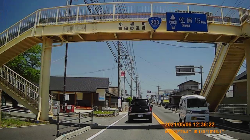 f:id:japan_route:20211009160256j:plain