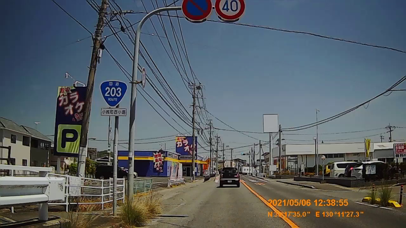 f:id:japan_route:20211009160306j:plain